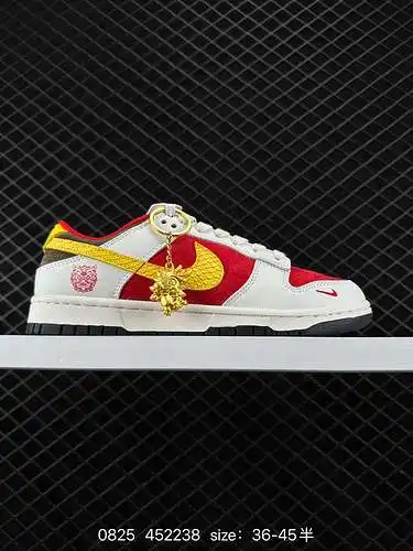 Las zapatillas nike dunk Low retro 9 son zapatillas retro clásicas. Como zapatos de baloncesto clási