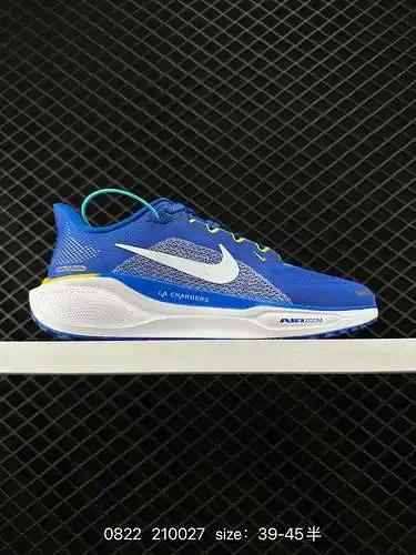 ¡¡ tres actualizaciones disruptivas! El & kum; de nike; Zapatos nuevos Pegasus & '; ¡¡ el ta
