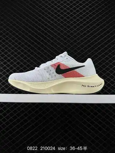 2 Nike NK zoom Fly Nike ultra Extreme lightweight running Shoe ¿ el zapato está hecho de material fl