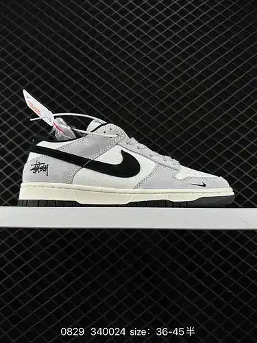 Dos zapatillas retro exclusivas para el año del dragón nike dunk Low retro 224. Como zapato de balon
