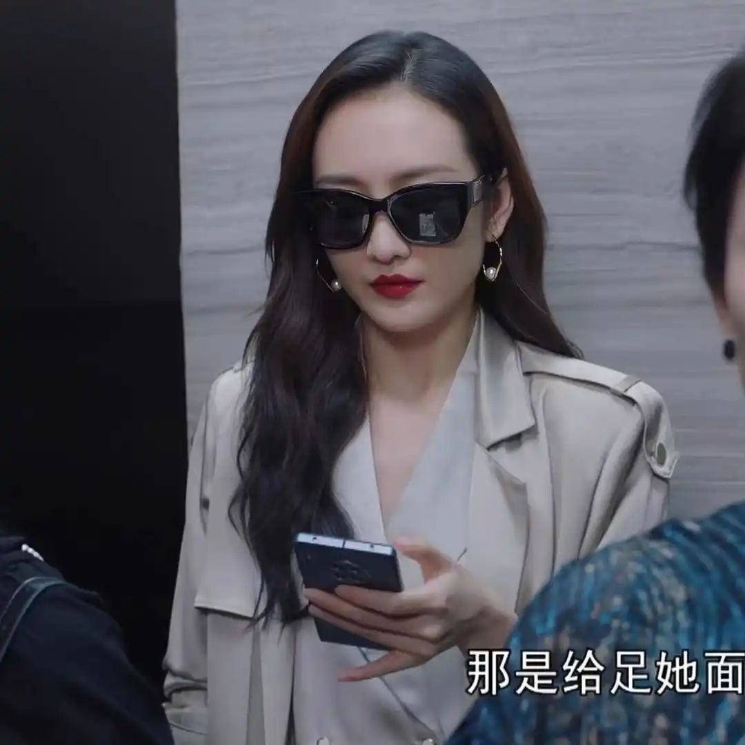 wsxc1724857052160_3.webp