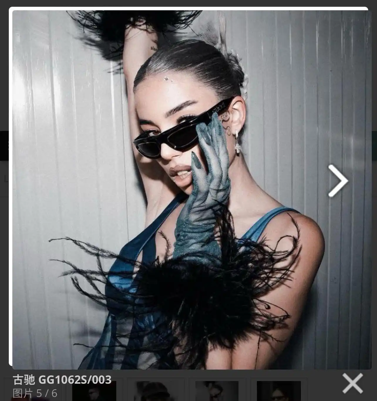 wsxc1724856321154_0.webp