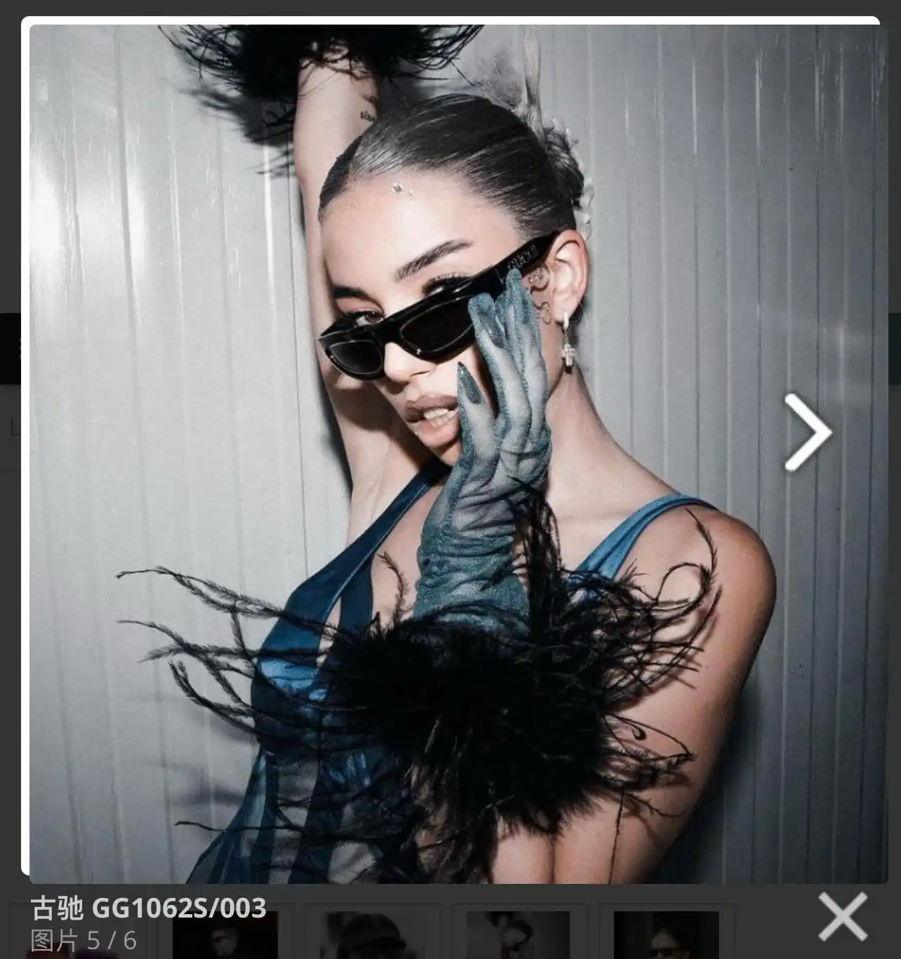 wsxc1724258803567_5.webp