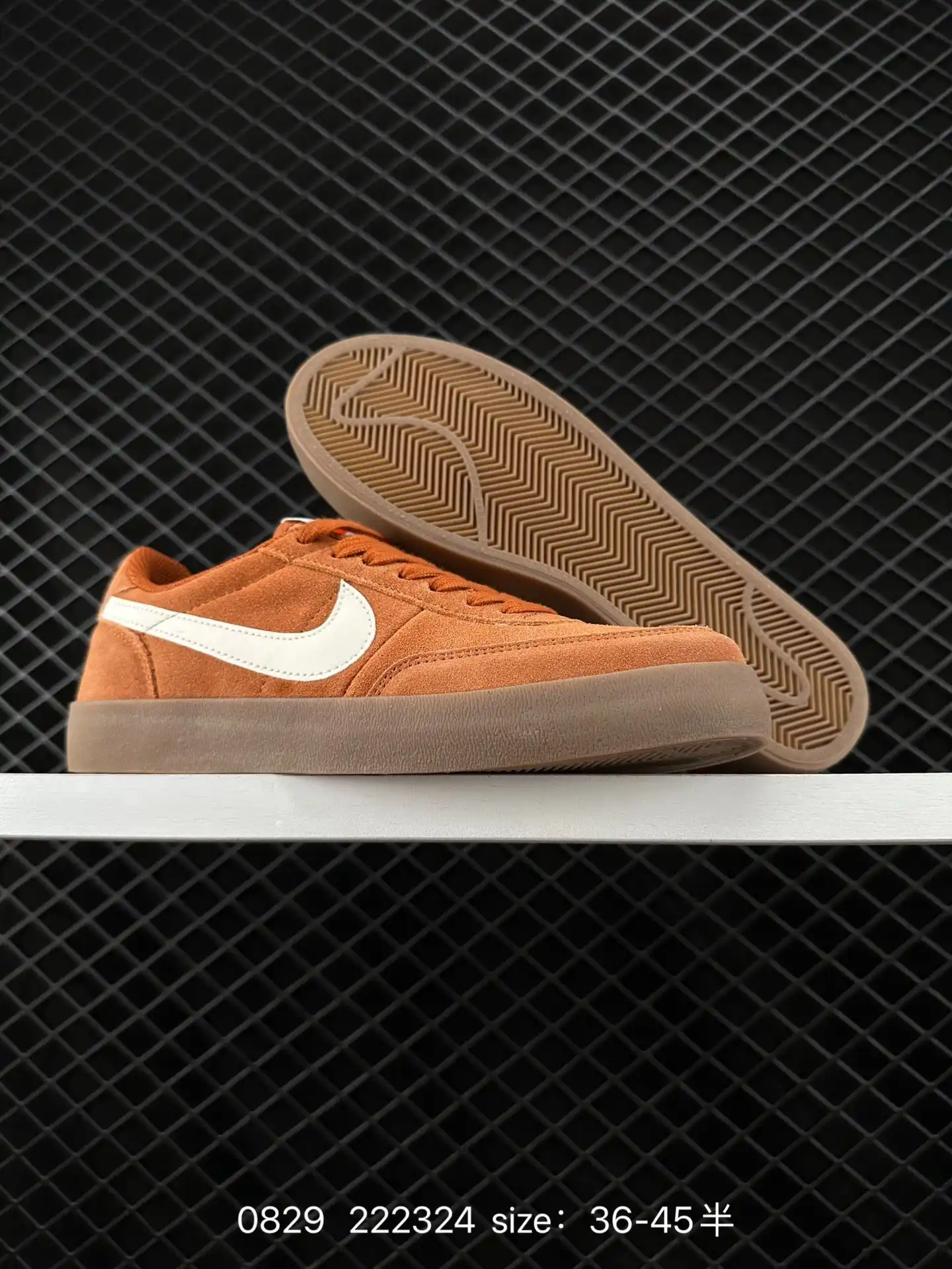 wsxc1724940588906_3.webp