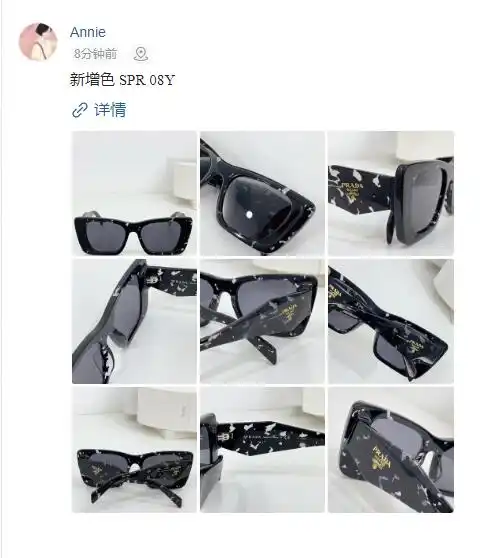 wsxc1724687642760_9.webp