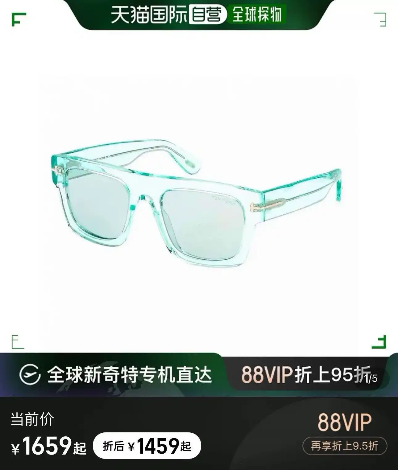 wsxc1724687941897_1.webp