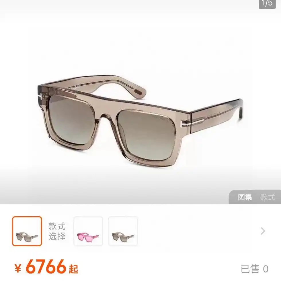 wsxc1724687941897_3.webp