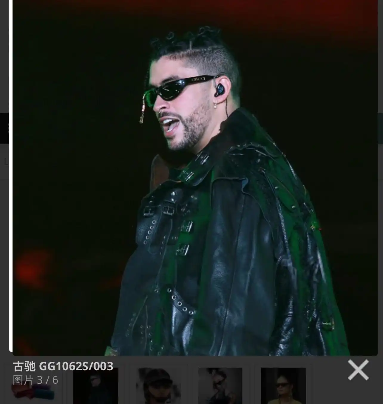wsxc1724258803567_8.webp