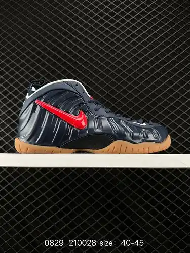 4 zapatillas prácticas de baloncesto deportivo Nike / Nike spray Air Foam pro, que todavía represent