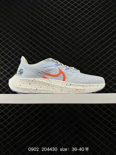 El NK AIR ZOOM Pegasus 39 lunar running Shoe la 39ª generación de lunar ultralight nethole running S