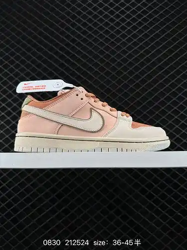 2 nike dunk sb; Jardín Trocadero & '; Cómodos, versátiles, antideslizantes, resistentes al desga