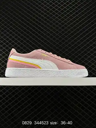 El monopatín Puma suede es retro Puma antideslizante y resistente al desgaste de la parte inferior d