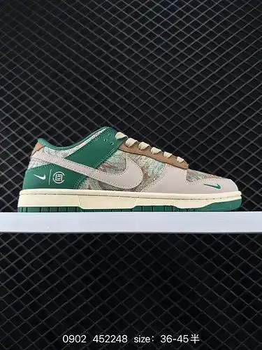 24 Clot x nike dunk Low Brown Green Knitting esta propuesta rompe las limitaciones del diseño tradic