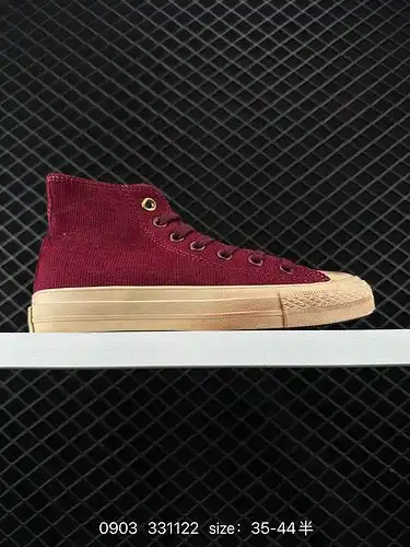 Converse agrega una estrella a los zapatos masculinos y femeninos con suela gruesa y alta ⭐  Convers