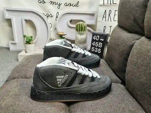 535d / Adidas adimatic Bread shoes "shark Bread shoes" abre una nueva colaboración con el 
