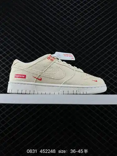 Veinticuatro pares de zapatillas nike dunk Low son zapatillas retro que te permiten dar un gran paso