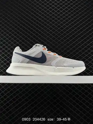 Las zapatillas Nike Run SWIFT 3 Sprint están diseñadas para carreras de corta distancia. La versión 