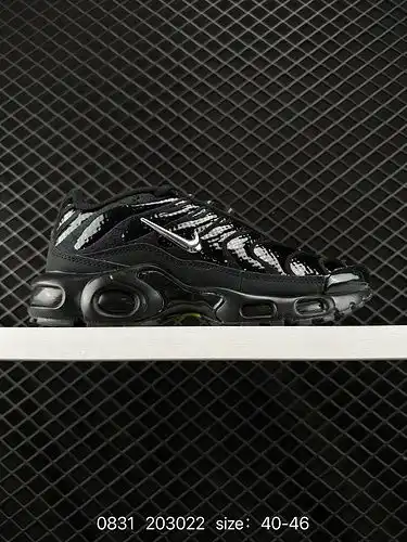 El Nike air max plus es un zapato alternativo representativo de nike. Nació en 996 y fue la primera 