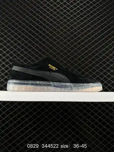 Patines de lana de PUMA piezas retro Puma antideslizantes, resistentes al desgaste y de baja parte p