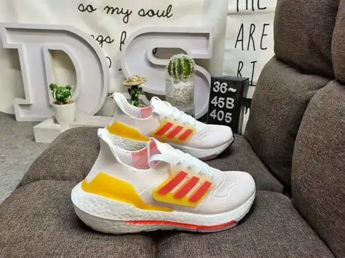 ¡La serie Adidas ultra boost 2022, inaugurada oficialmente en 2022, se caracteriza por las auténtica