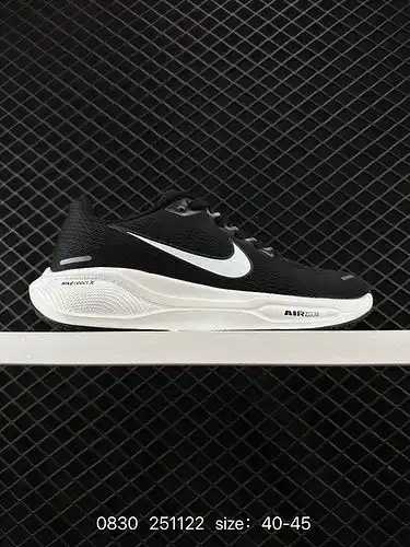 El papel de desarrollo de datos de archivos originales de Nike / Nike termina con una esponja de mol