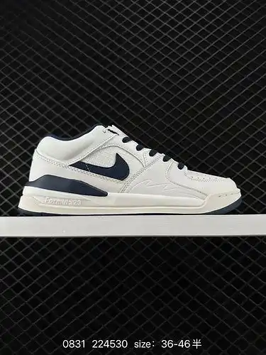 Zapatillas nike: zapatillas de baloncesto Nike Air Jordan Stadium 9, Jordan AJ 9. Jordan Stadium 9 e