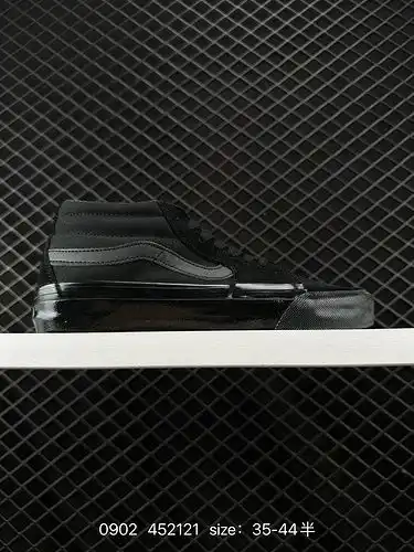 La serie guerrera negra de alta gama de la colección VANS Call of Duty vuelve a los clásicos, sencil