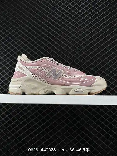 4 nuevas zapatillas deportivas de ocio estilo papá retro de gama baja de la colección new balance pr