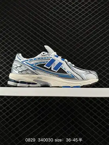 La serie New Balance M96 de zapatos de papá retro, versión corporativa, elementos retro y ultratextu
