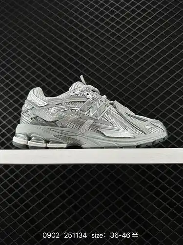 Las zapatillas retro de la serie 7 New Balance M96 son el Tesoro de las zapatillas de papá. Como uno