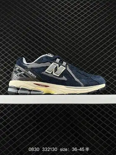 La serie New Balance M96 de zapatos de papá retro, versión corporativa, elementos retro y ultratextu
