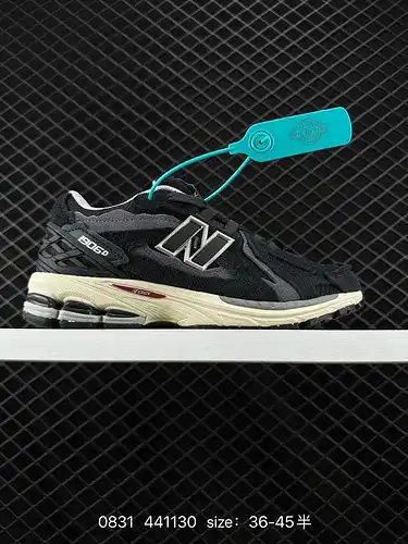 Las zapatillas retro de la serie New Balance M96 de New Balance son el Tesoro de las zapatillas de p