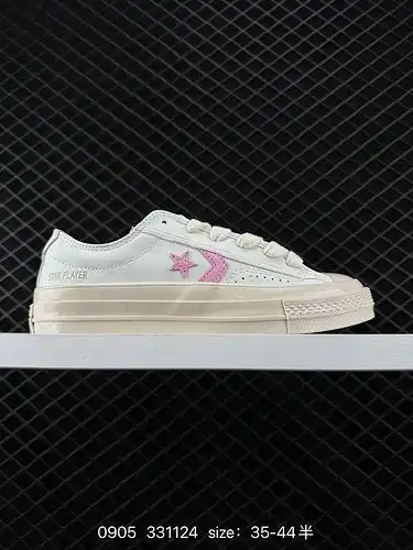 El nuevo logotipo Converse Star player 76 retro Star Arrow rinde homenaje a la suela intrépida con e