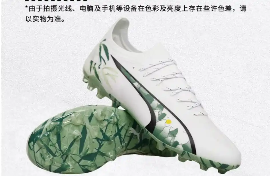 微信截图_20240906145956.webp