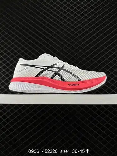 3 ASICS Magic Speed 3 asic Low Top White Black Racing Light FABRIC cuero sintético amortiguador anti