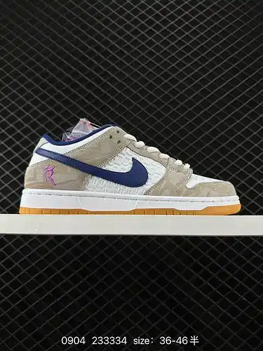 7 nike dunk Low retro Dunk series zapatillas de Patinaje de ocio de parte baja zapatos de patinaje b