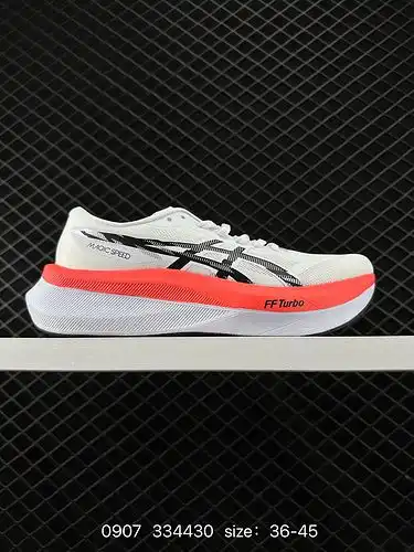 La parte superior de la zapatilla de correr estable ASICS Magic Speed 4 cuenta con un diseño de mall