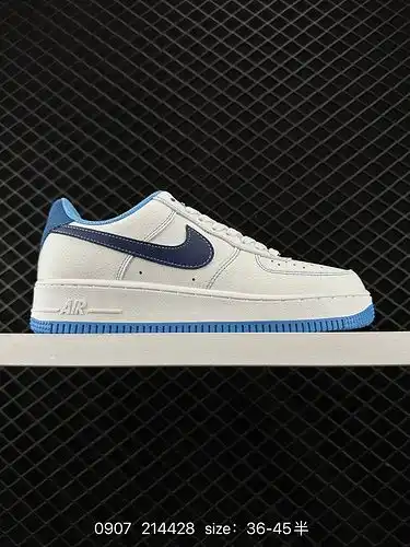 4 Nike Air Force 7 Air Force One zapatillas casuales multifuncionales de gama baja, amortiguación su