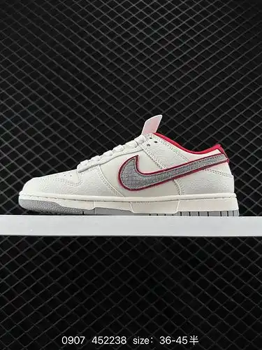 9 224 nuevos zapatos para el año del dragón Nike SB Dunk Low retro