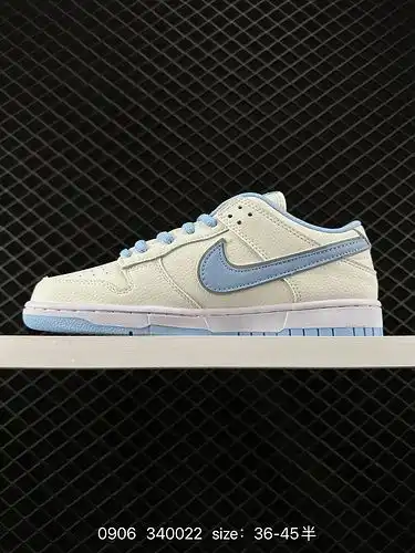 Las zapatillas de patinaje Supreme x nike dunk Low abogan por romper las limitaciones del diseño tra