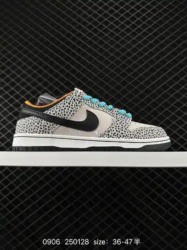 Cuatro zapatos Nike para hombres y mujeres se actualizan a un verdadero sistema de media yarda, la n