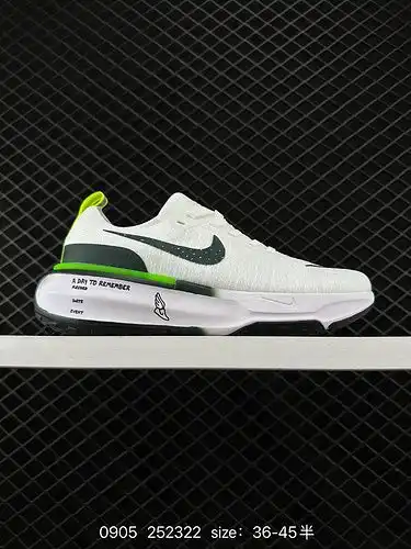 La nueva zapatilla funcional maratón Nike NK zoom X inciviable Run FK 3, con espuma suave, ofrece un
