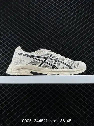 ASICS gelcontinue 4 compite con la cuarta generación de zapatillas de correr de ocio urbano de gama 