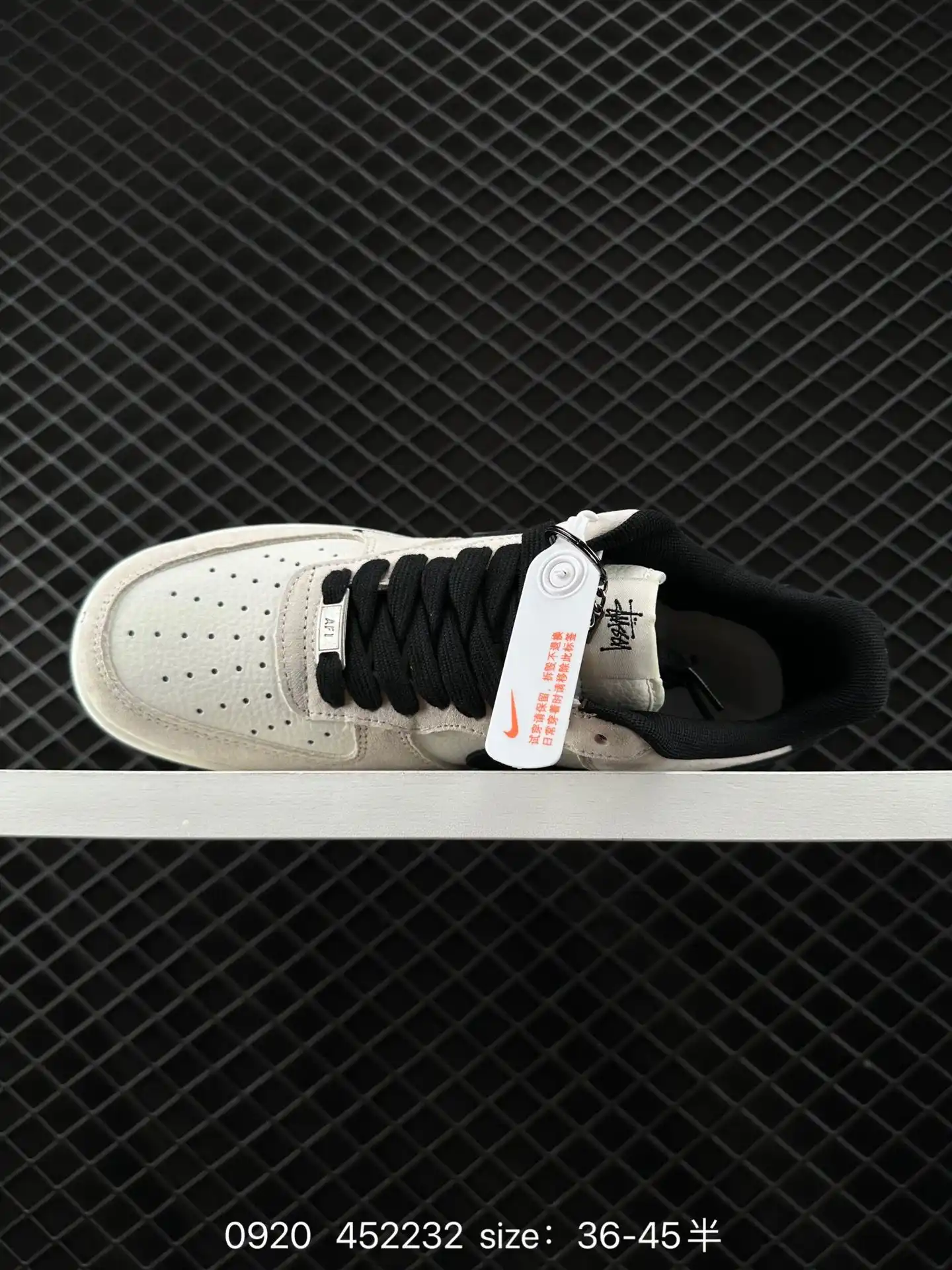 wsxc1726849987191_2.webp
