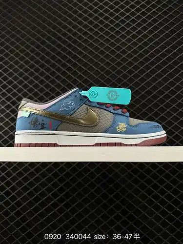 2C2C0G Nike Dunk Low Black Myth Wukong Xiangyun Dragon Pattern Retro Versatile Low Top Sneakers for 