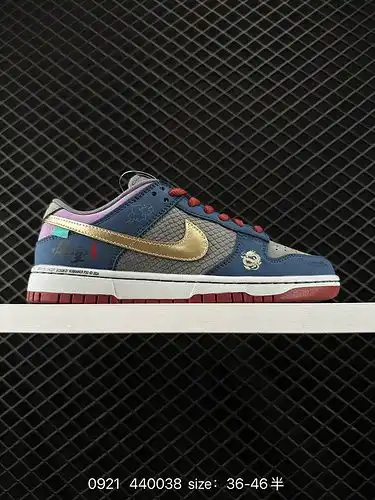 1D9E0G Nike Dunk Low Black Myth Wukong Xiangyun Dragon Pattern Retro Versatile Low Top Sneakers for 