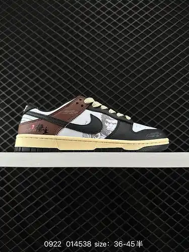 El 1d9e0g Black Myth Wukong nike dunk SB Low custom color Dunk sb, como su nombre indica, tiene un c
