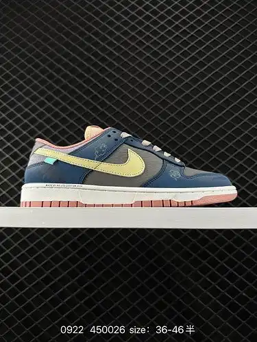 1D30G NK Dunk Low NO2C0G5X Black Myth Wukong Xiangyun Dragon Pattern Game Theme Deconstruction Retro