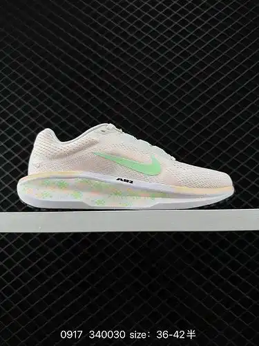 1D5X0G Nike Air Winflo 1D1D Nike Professional Running Shoes Original Sole Technology Synchronized Or