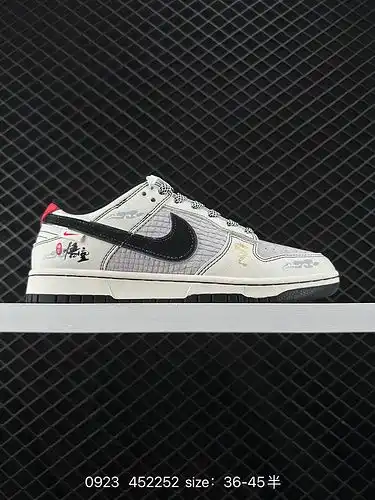 2C60G overseas popular limited release company level Nike SB Dunk Low Black Wukong series rice gray 